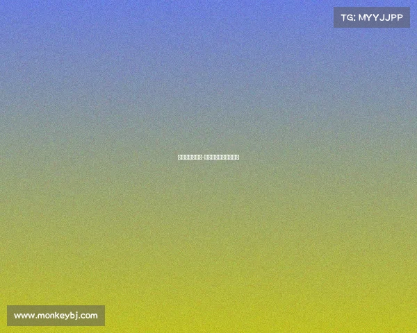 足球重量级赛事-足球比赛的重量是多少