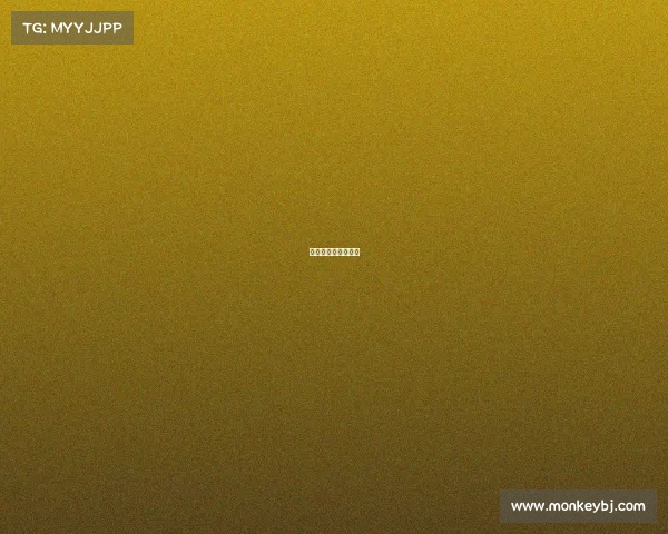 男足国家队最新名单